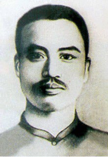 Trần Gia Phụng, VỤ ÁN YÊN BÁI KHÔNG THÀNH CÔNG ​​​​​​​THÌ THÀNH NHÂN